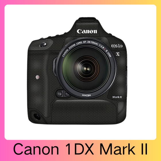 Corpo da Canon 1DX Mark II  -  Pele câmera, adesivo câmera - com alta resistência a arranhões, à prova d'água e com design elegante.